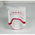 Reusable Drink Pouch Liquid Spout Bags Liquid Packaging Spout Pouch For Jelly Juice Soup Milk Coffee 100ml 200ml 300ml